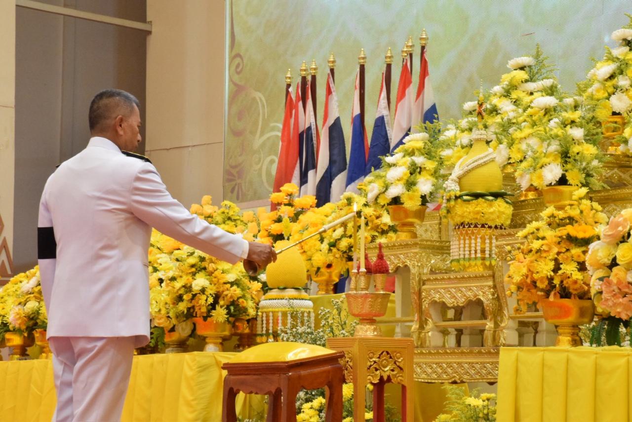 ภาพประกอบที่ 9