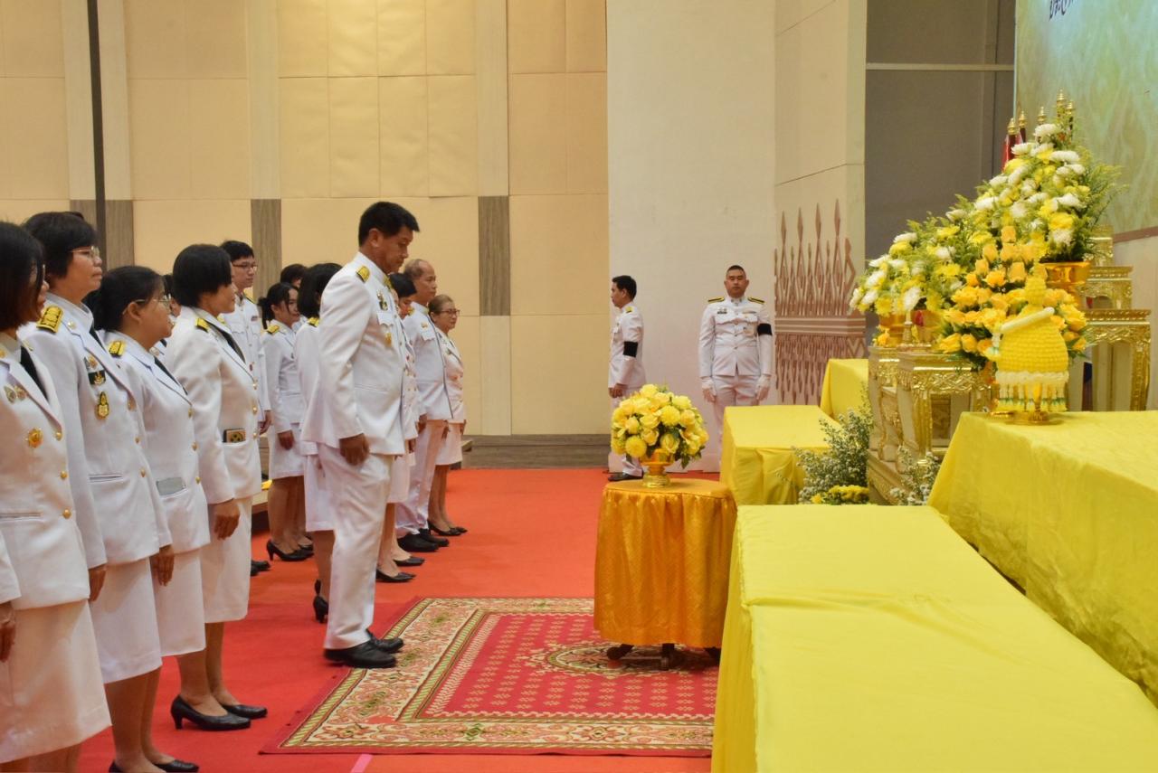 ภาพประกอบที่ 11