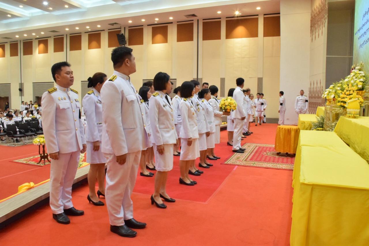 ภาพประกอบที่ 12