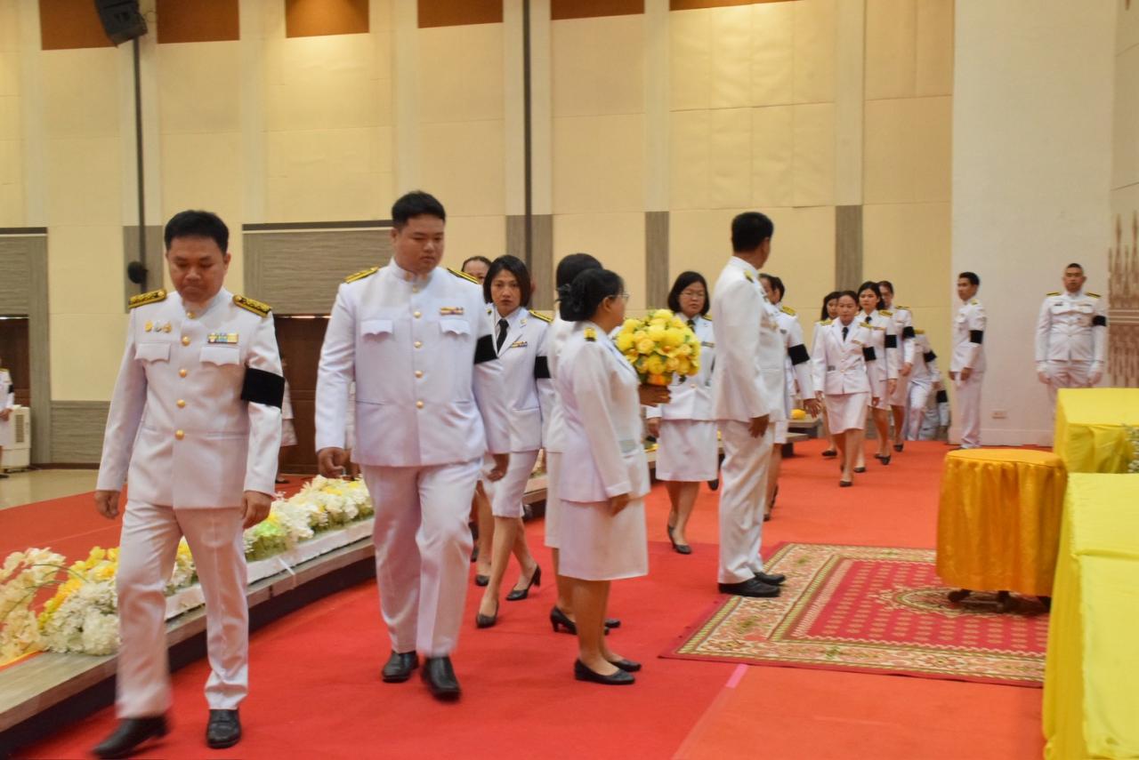 ภาพประกอบที่ 13