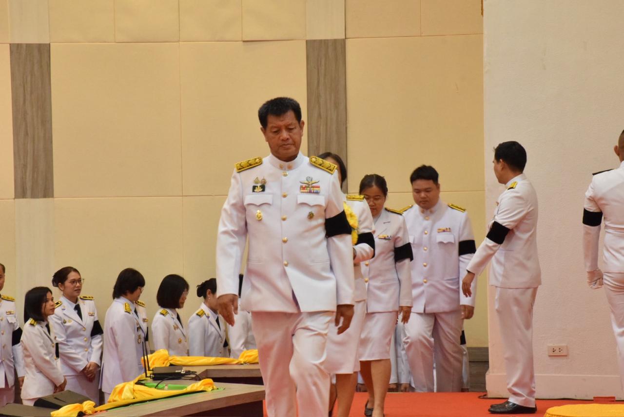 ภาพประกอบที่ 15