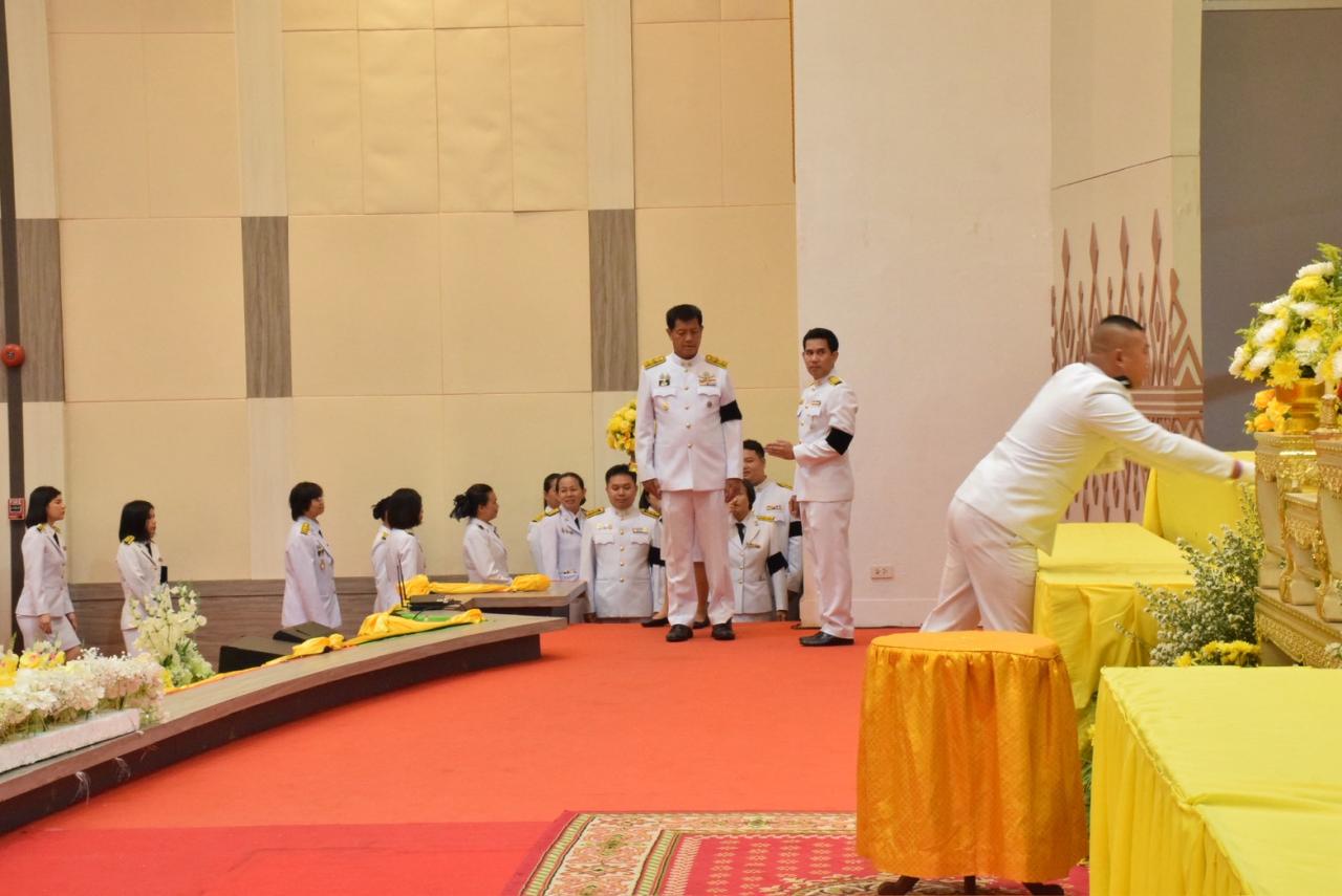 ภาพประกอบที่ 16