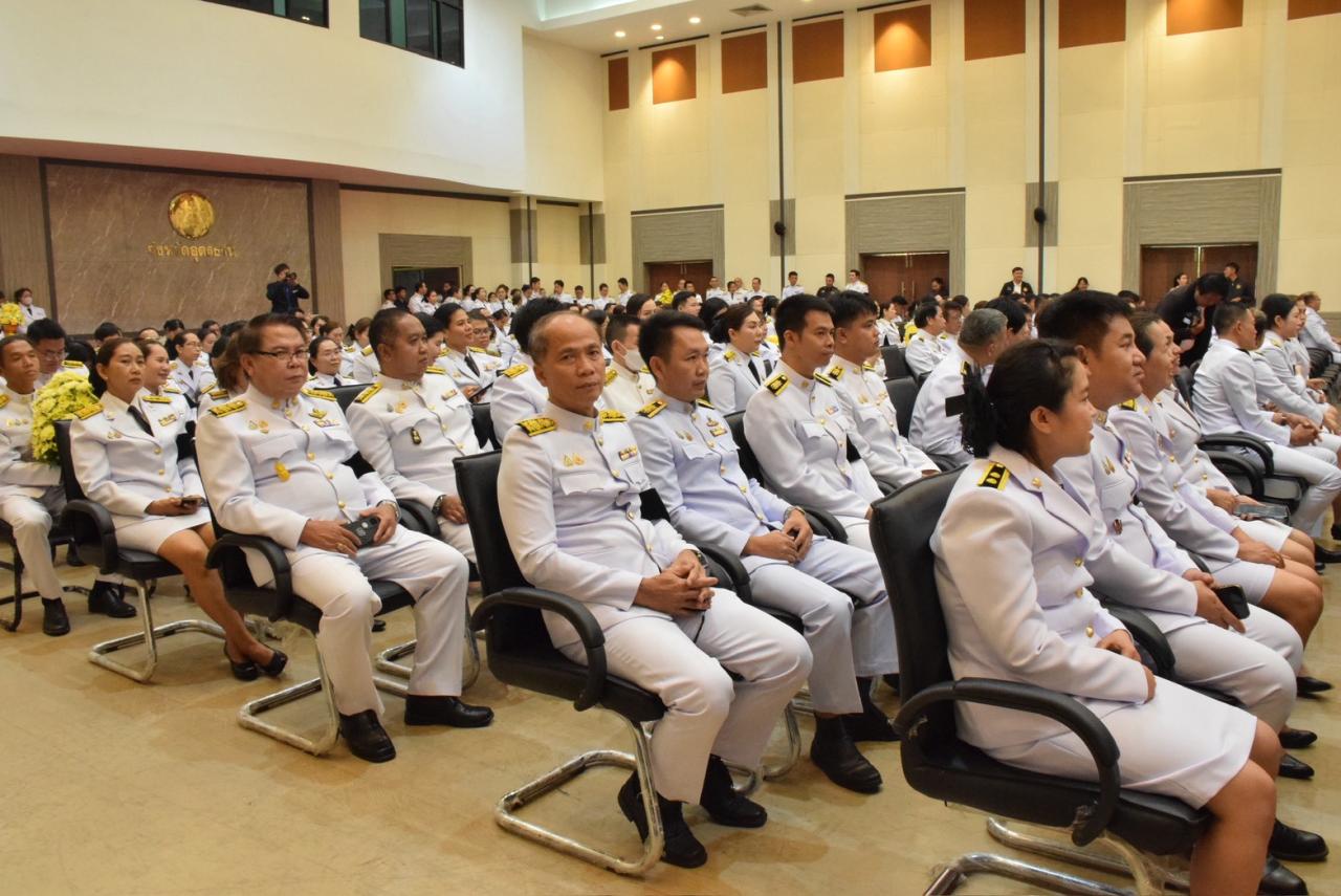 ภาพประกอบที่ 17