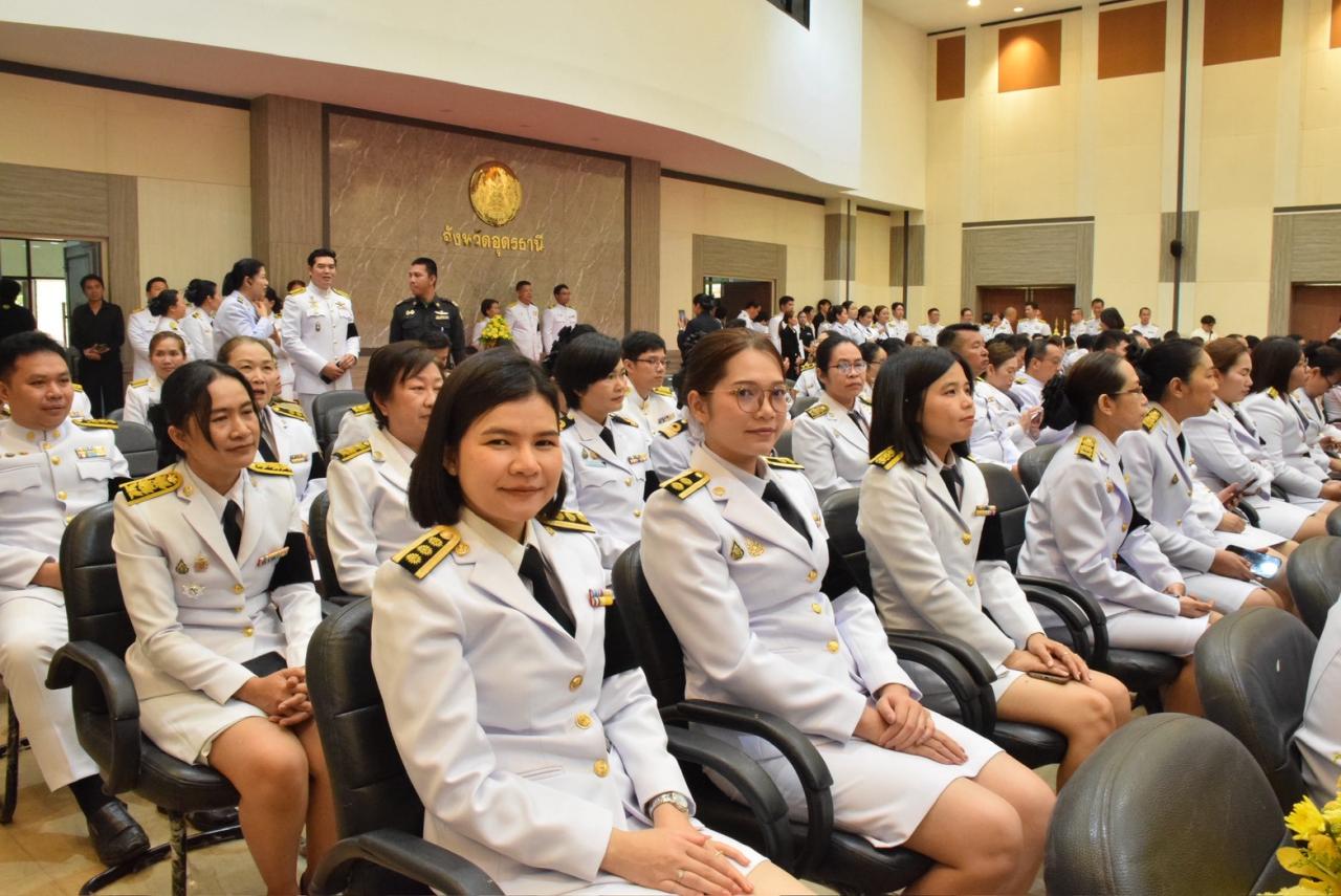 ภาพประกอบที่ 18