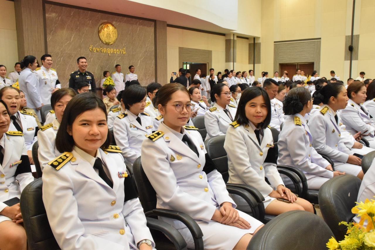 ภาพประกอบที่ 19