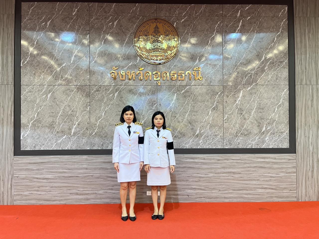 ภาพประกอบที่ 23