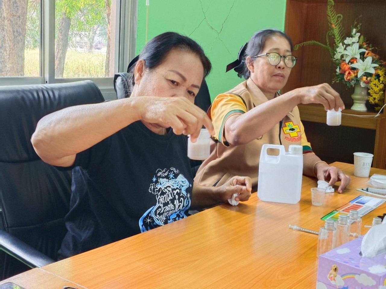 ภาพประกอบที่ 3