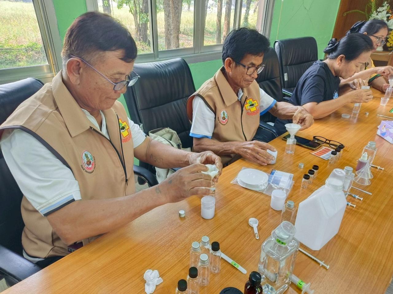 ภาพประกอบที่ 5