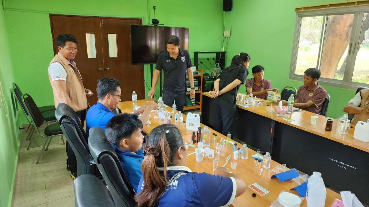 ภาพประกอบที่ 10