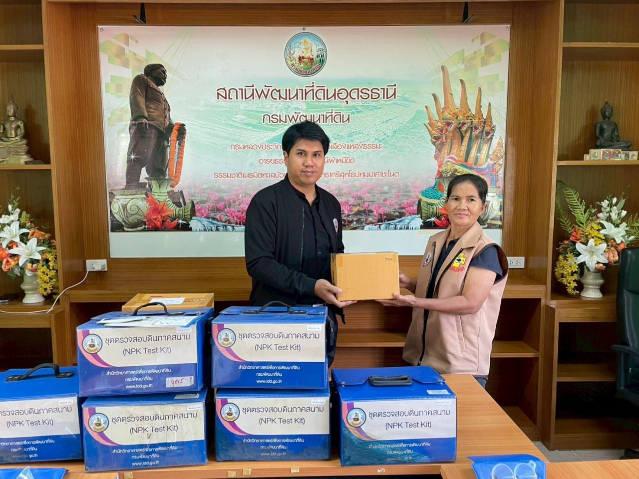 ภาพประกอบที่ 14