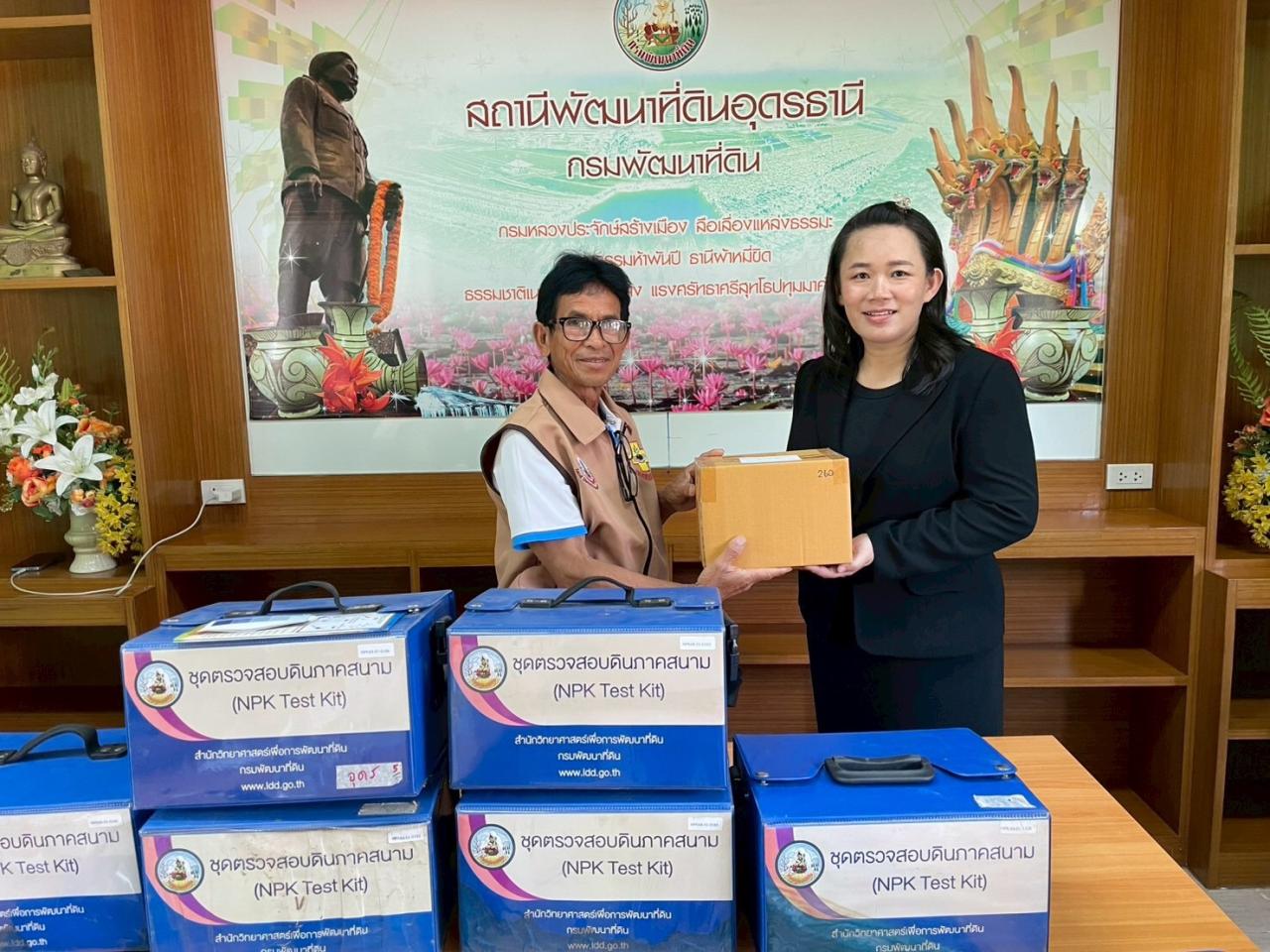 ภาพประกอบที่ 15