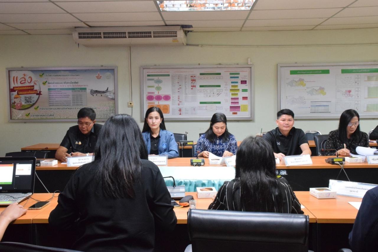 ภาพประกอบที่ 4