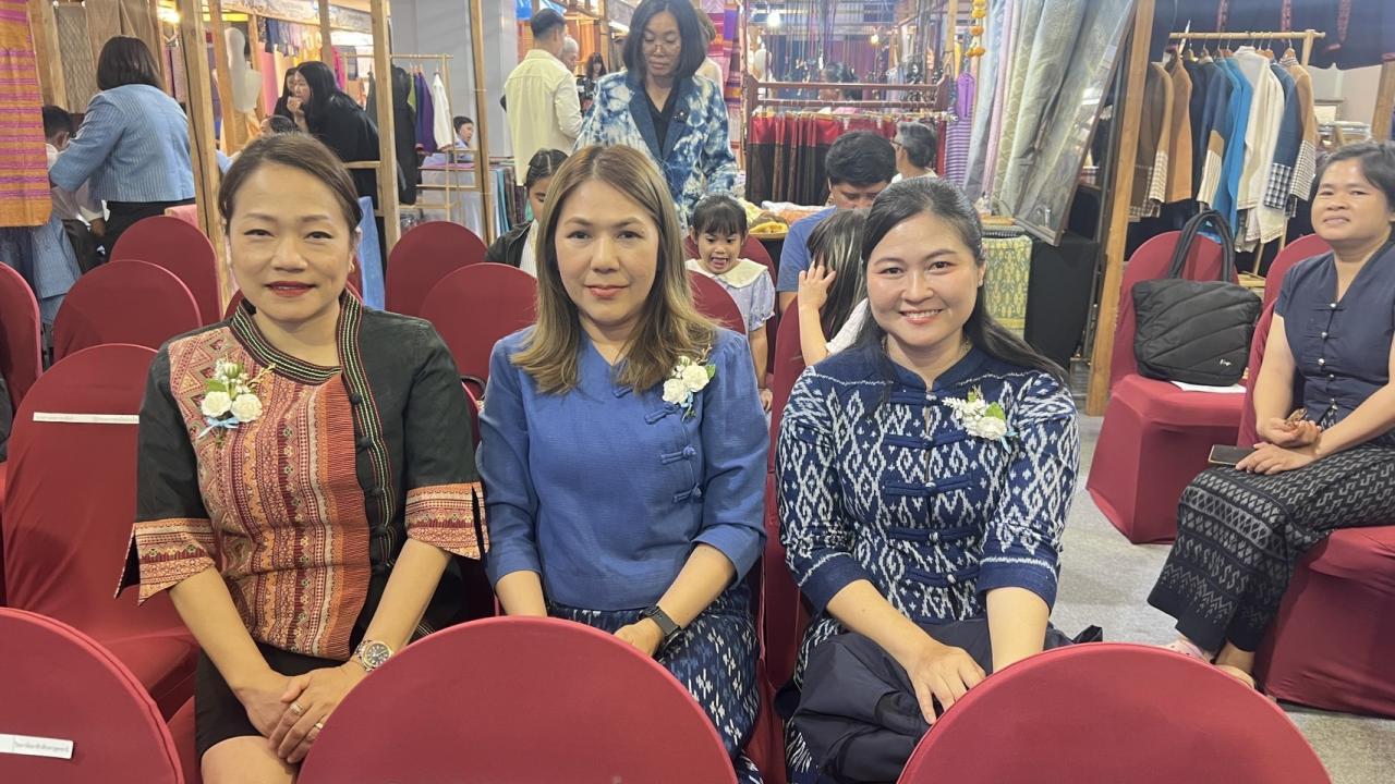 ภาพประกอบที่ 4