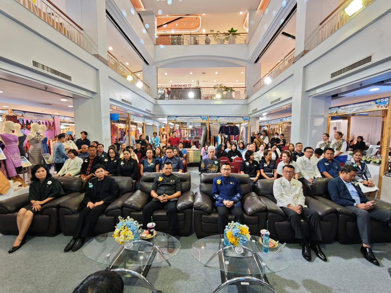 ภาพประกอบที่ 7