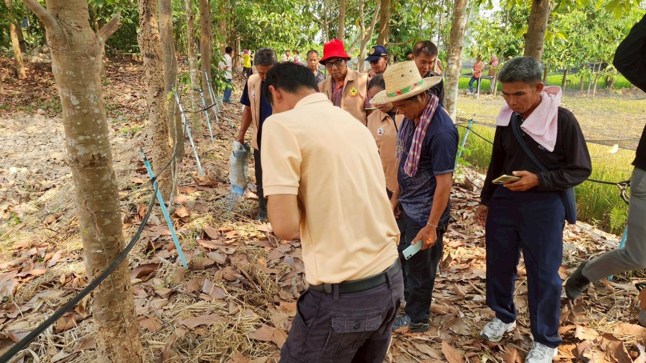 ภาพประกอบที่ 40
