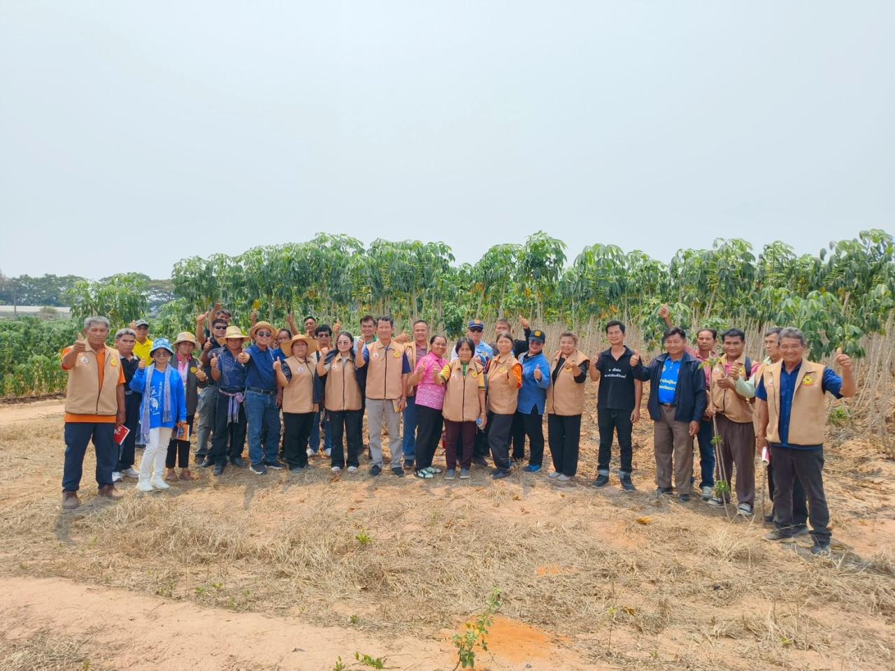 ภาพประกอบที่ 41