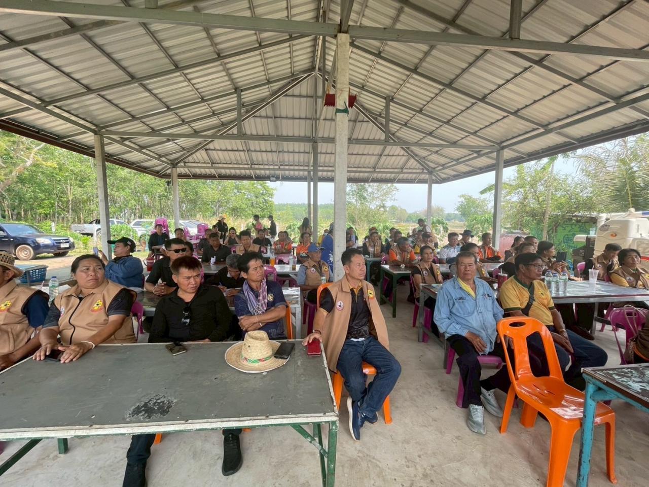 ภาพประกอบที่ 48