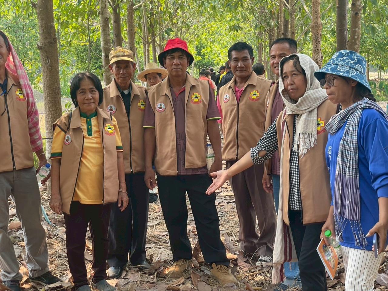 ภาพประกอบที่ 52