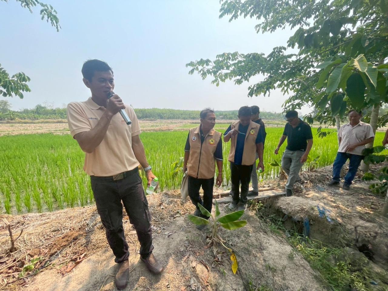 ภาพประกอบที่ 59