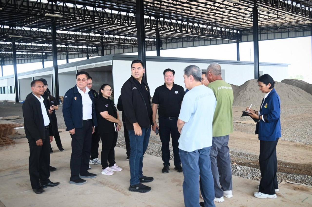 ภาพประกอบที่ 9