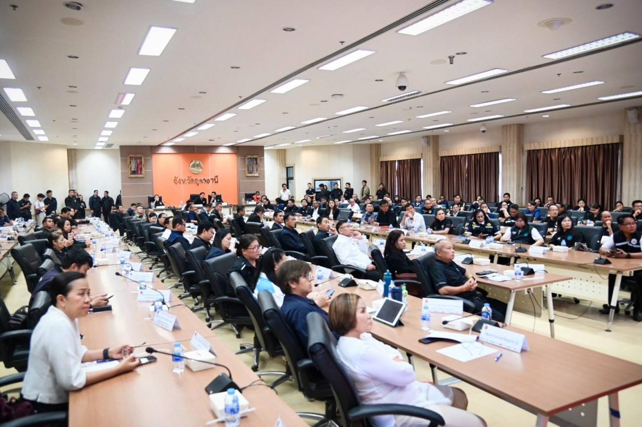 ภาพประกอบที่ 10