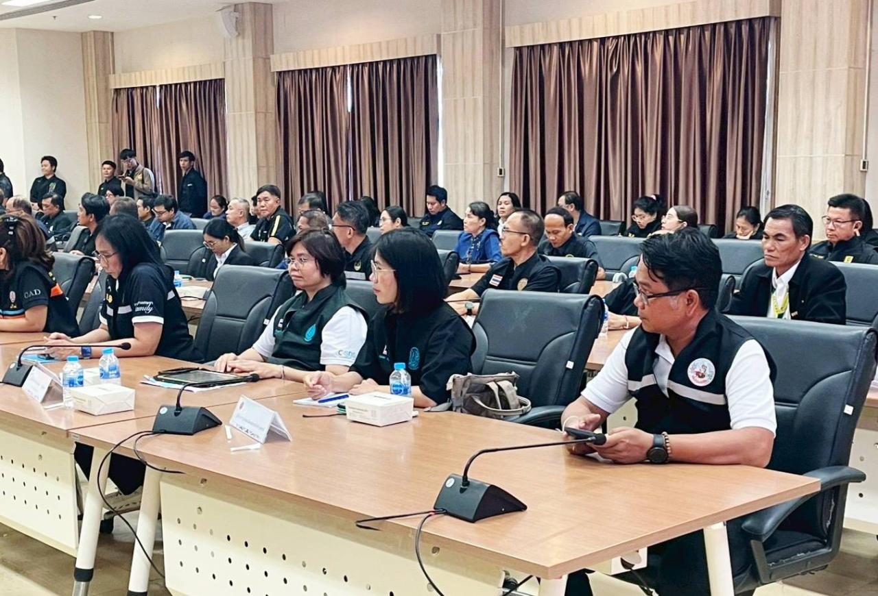 ภาพประกอบที่ 16