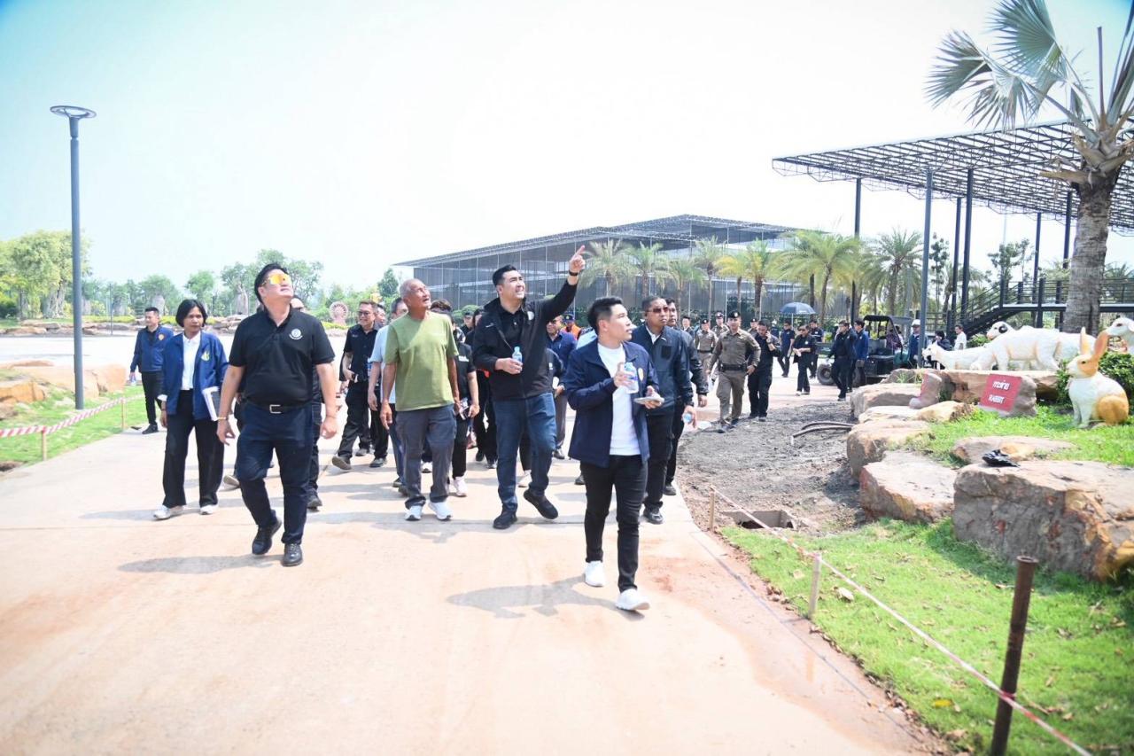 ภาพประกอบที่ 21