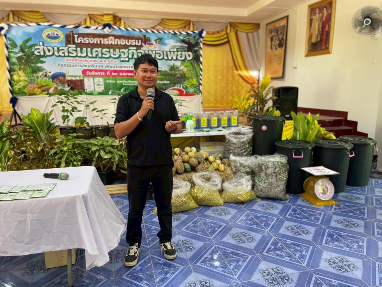 ภาพประกอบที่ 0