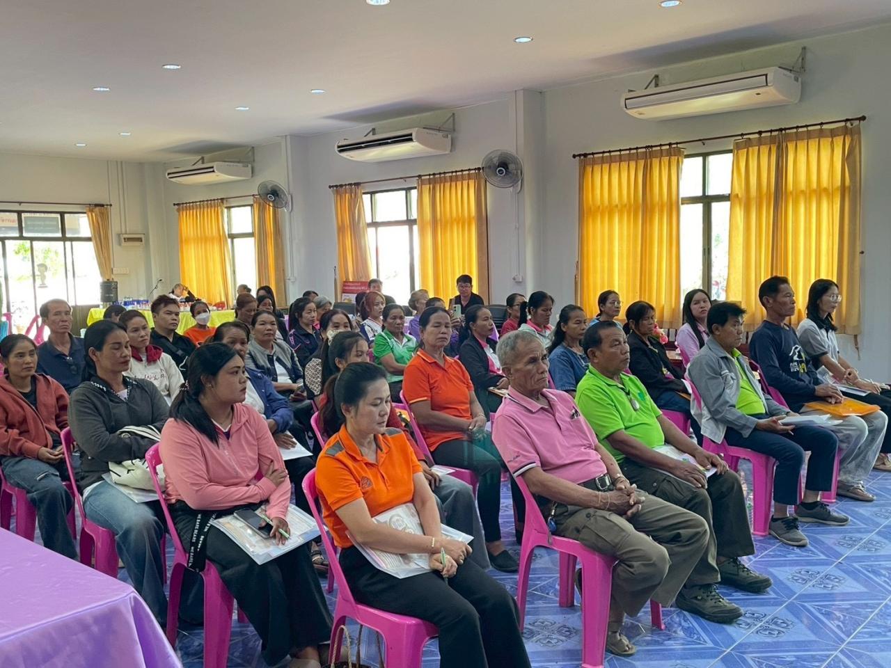 ภาพประกอบที่ 4