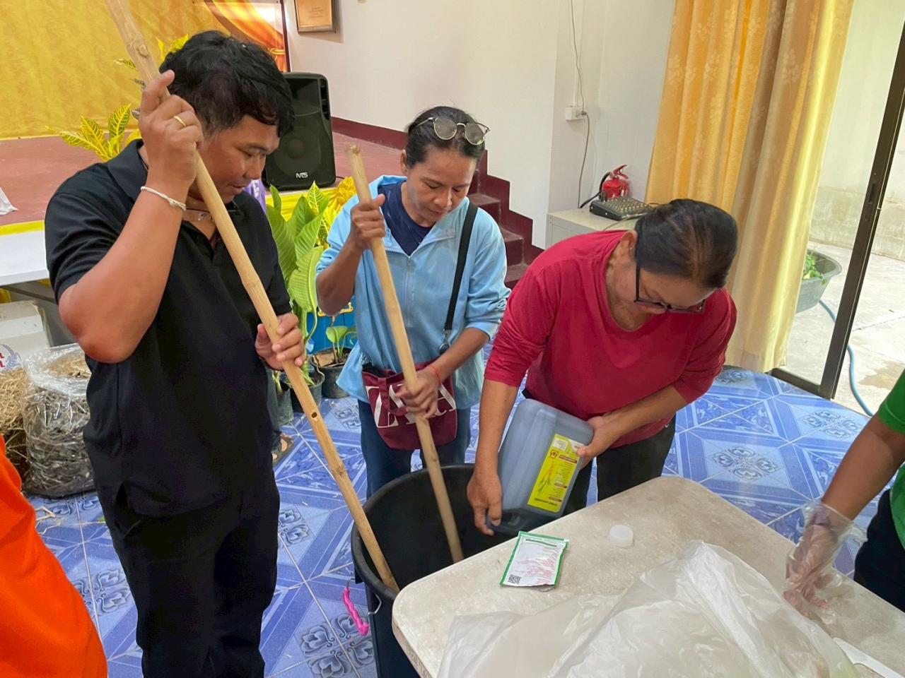 ภาพประกอบที่ 8