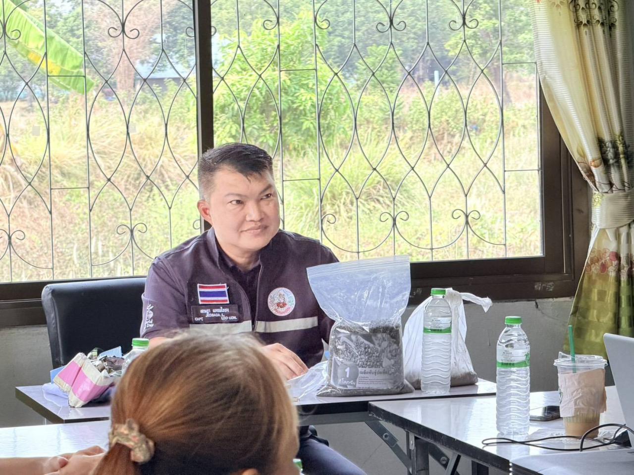 ภาพประกอบที่ 4