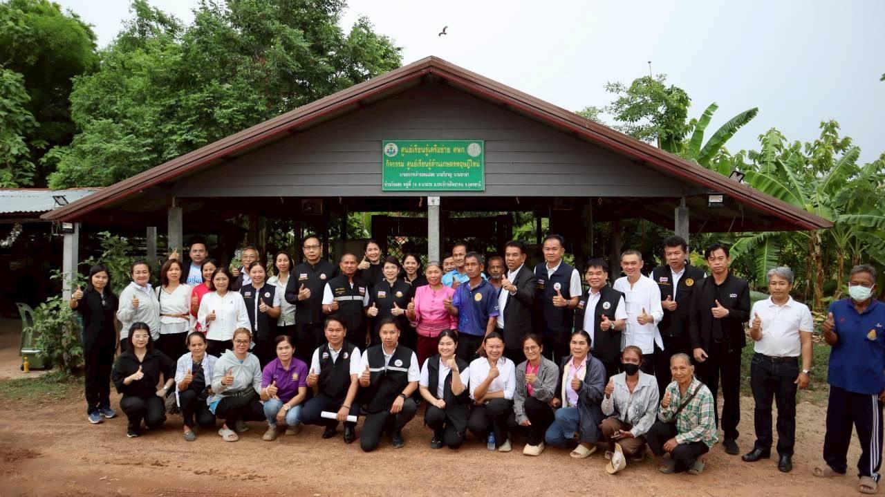 ภาพประกอบที่ 10