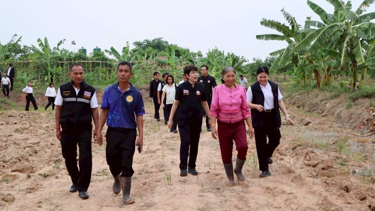 ภาพประกอบที่ 16