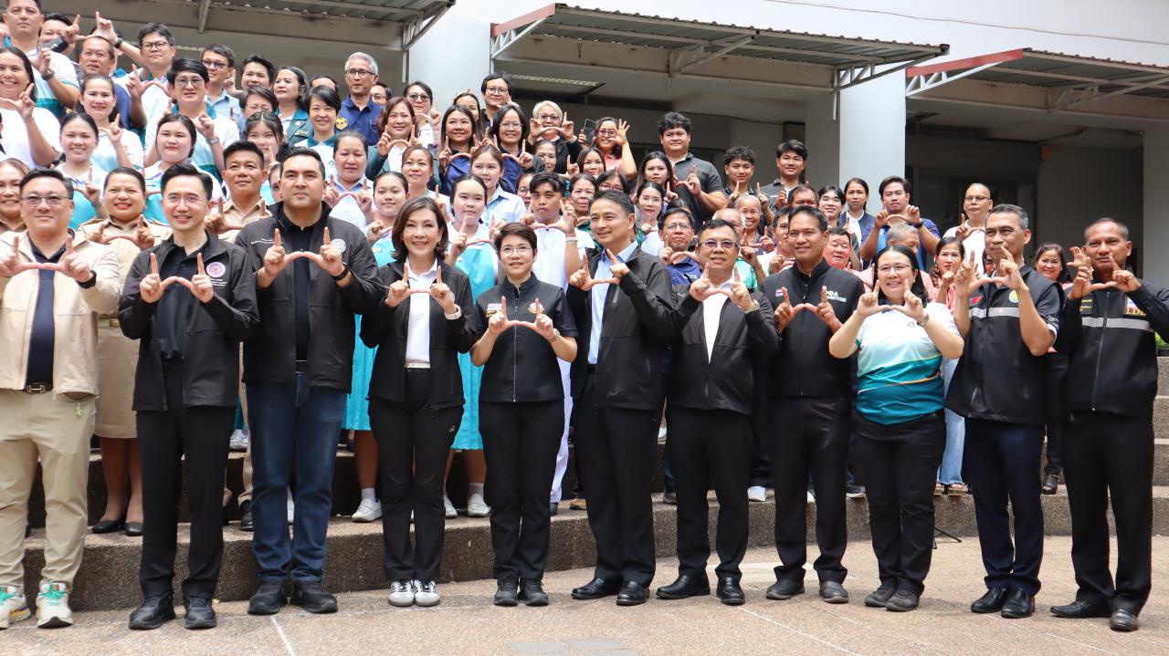 ภาพประกอบที่ 42