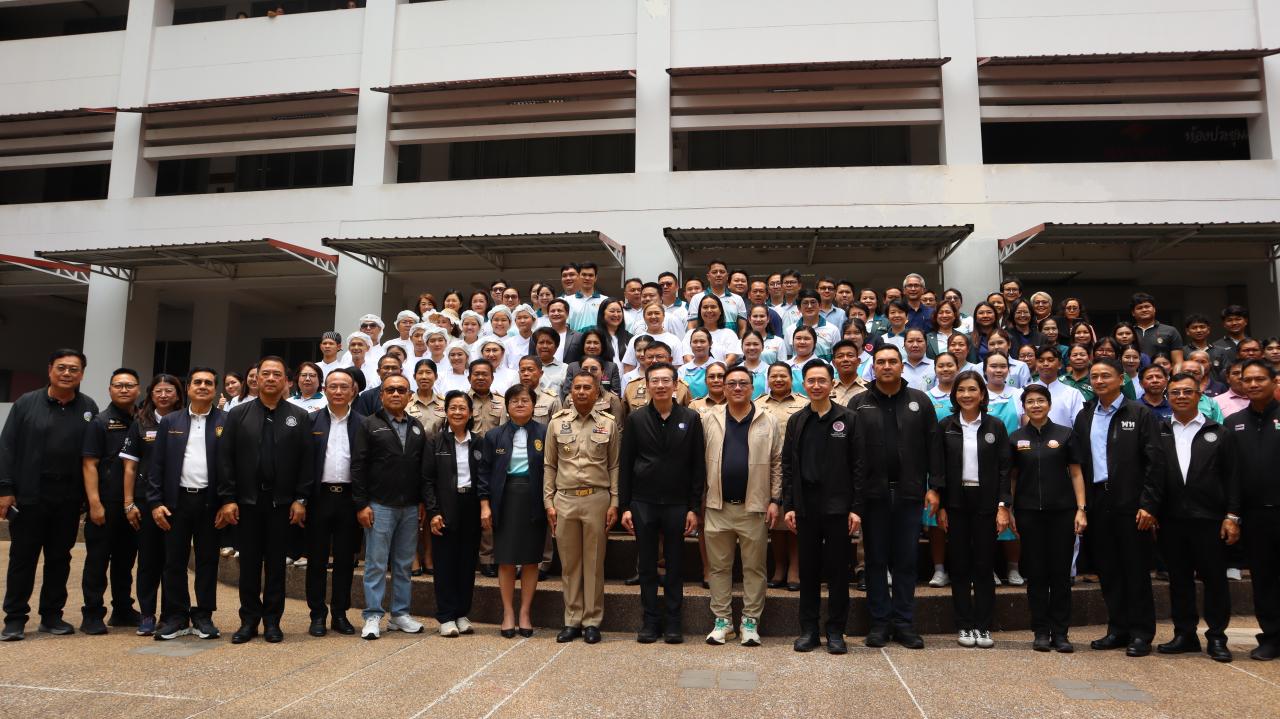 ภาพประกอบที่ 41