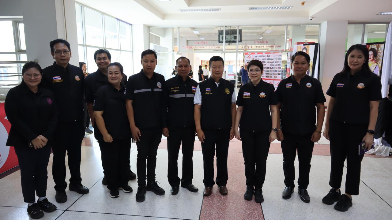 ภาพประกอบที่ 39