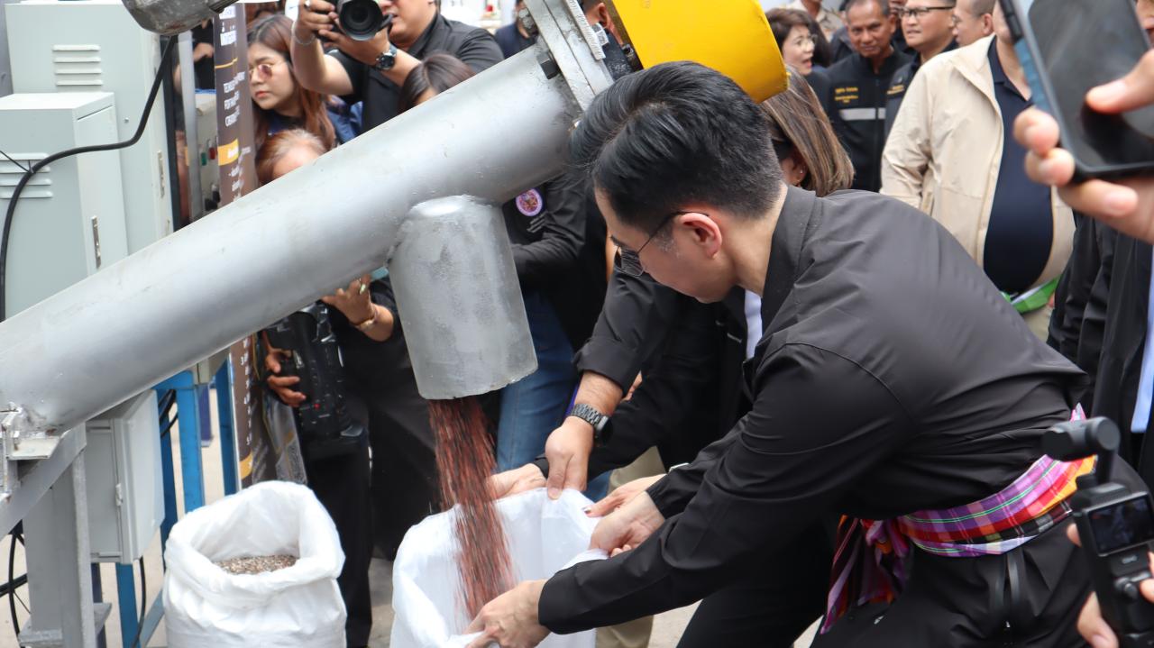 ภาพประกอบที่ 37