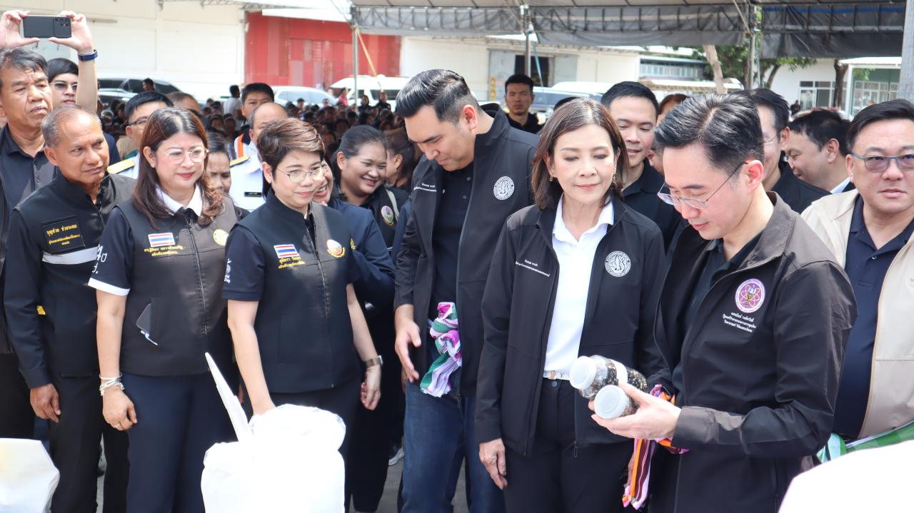 ภาพประกอบที่ 35