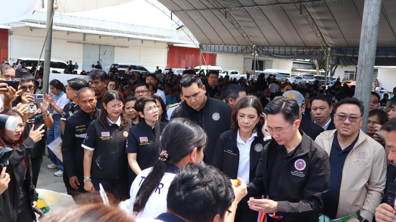 ภาพประกอบที่ 34