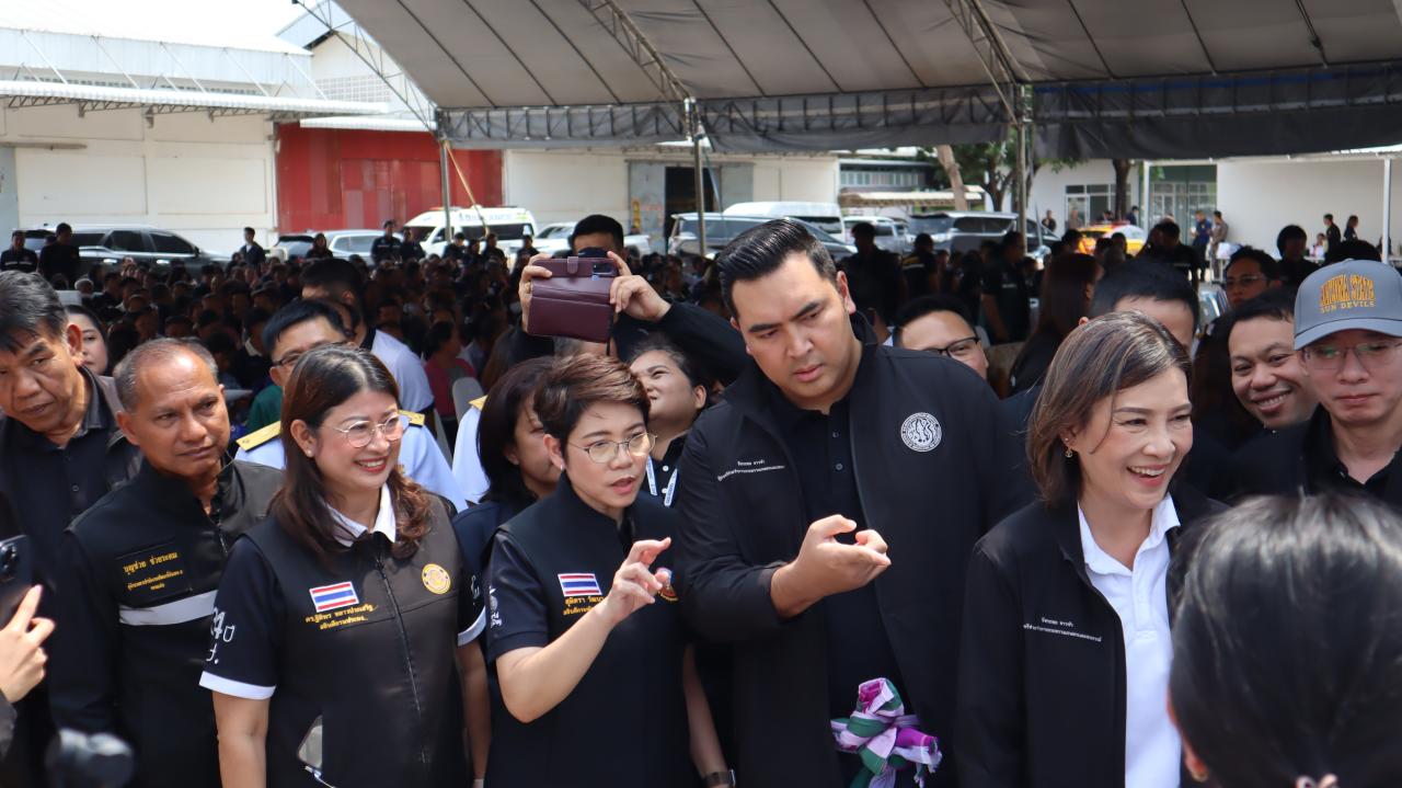 ภาพประกอบที่ 33