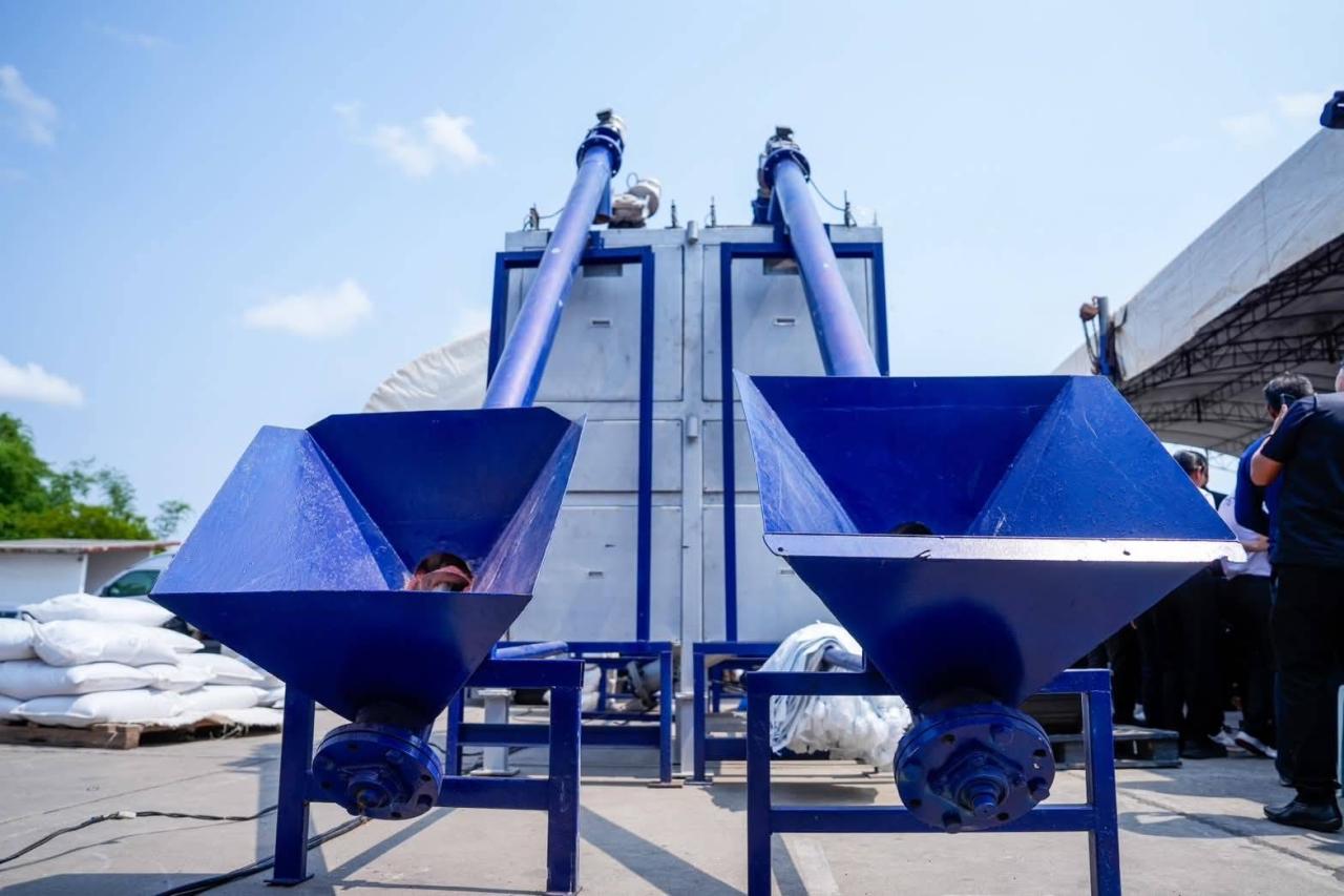 ภาพประกอบที่ 31