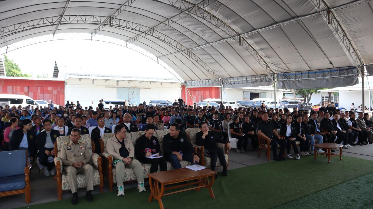 ภาพประกอบที่ 28