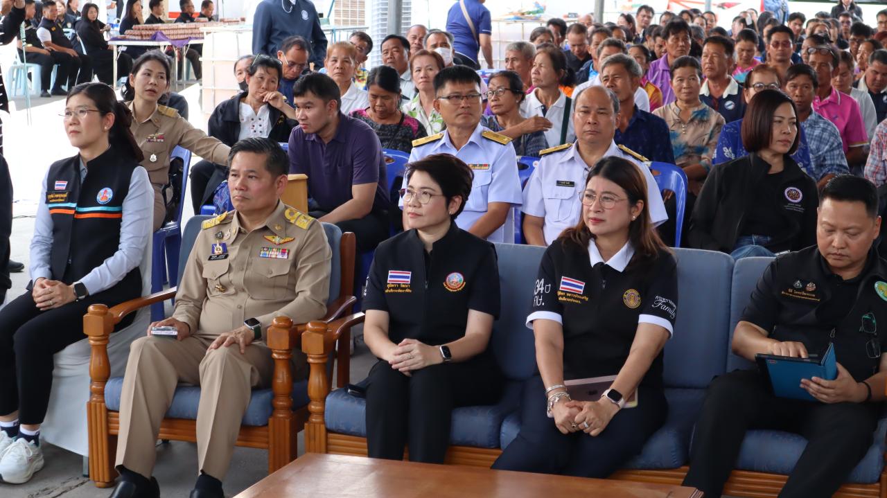 ภาพประกอบที่ 26