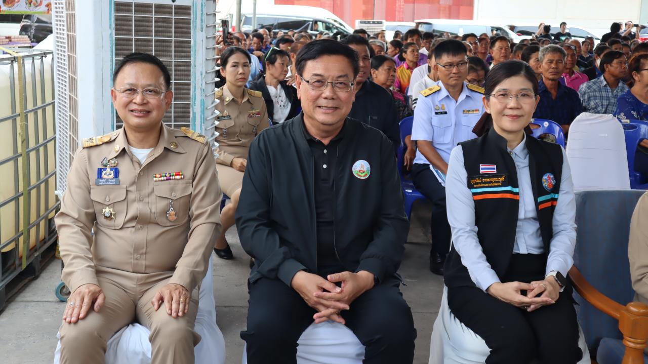 ภาพประกอบที่ 25