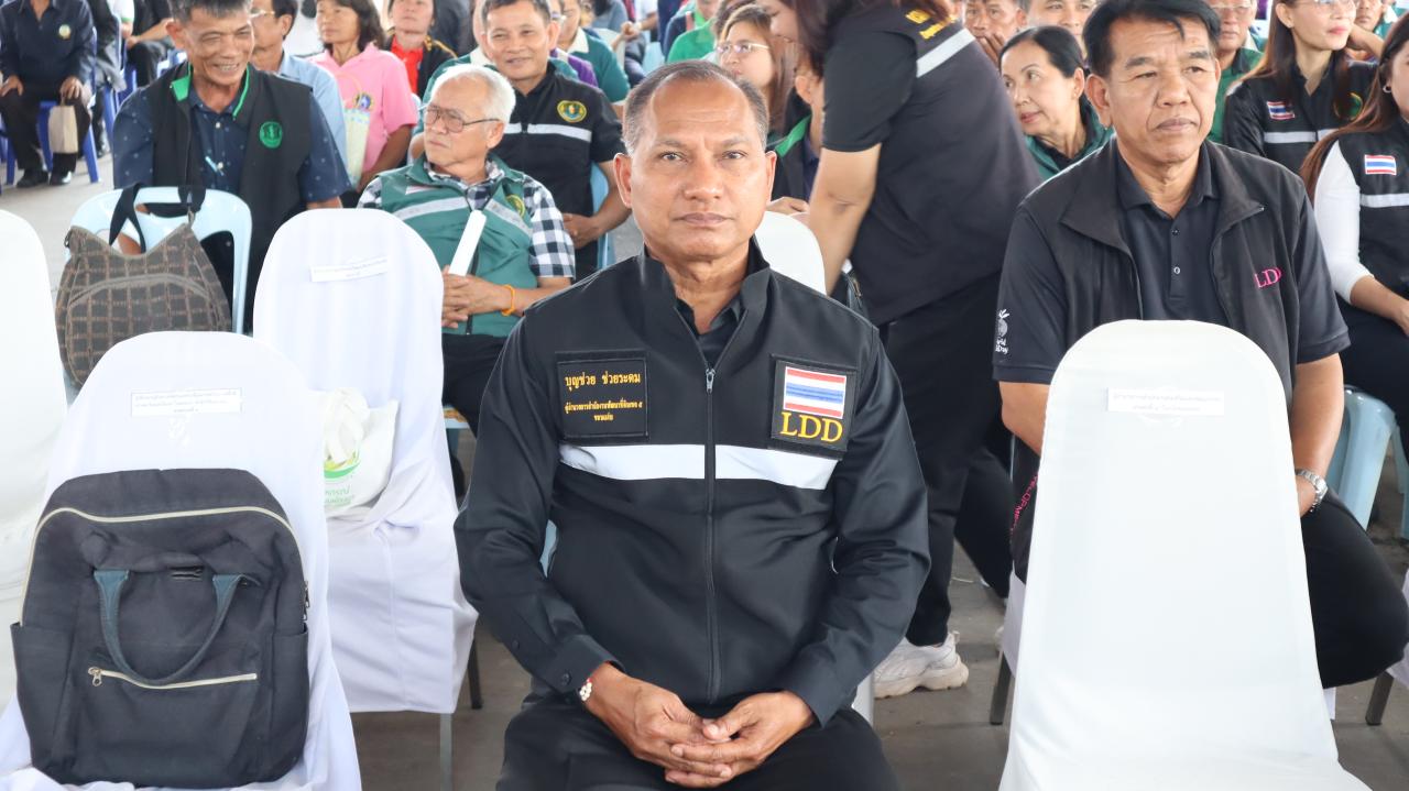 ภาพประกอบที่ 23