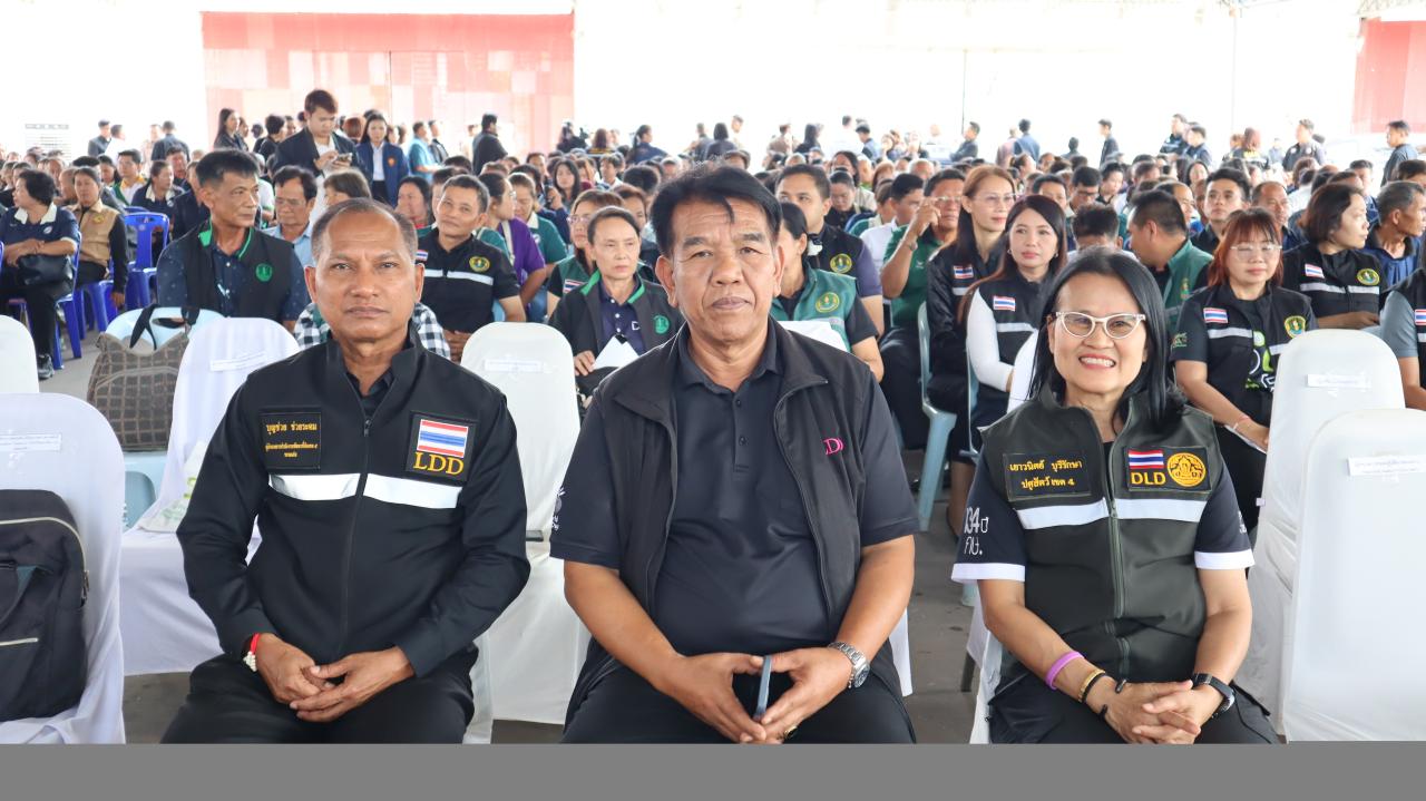 ภาพประกอบที่ 24