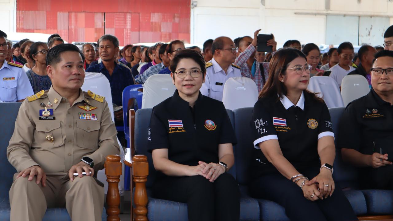 ภาพประกอบที่ 22