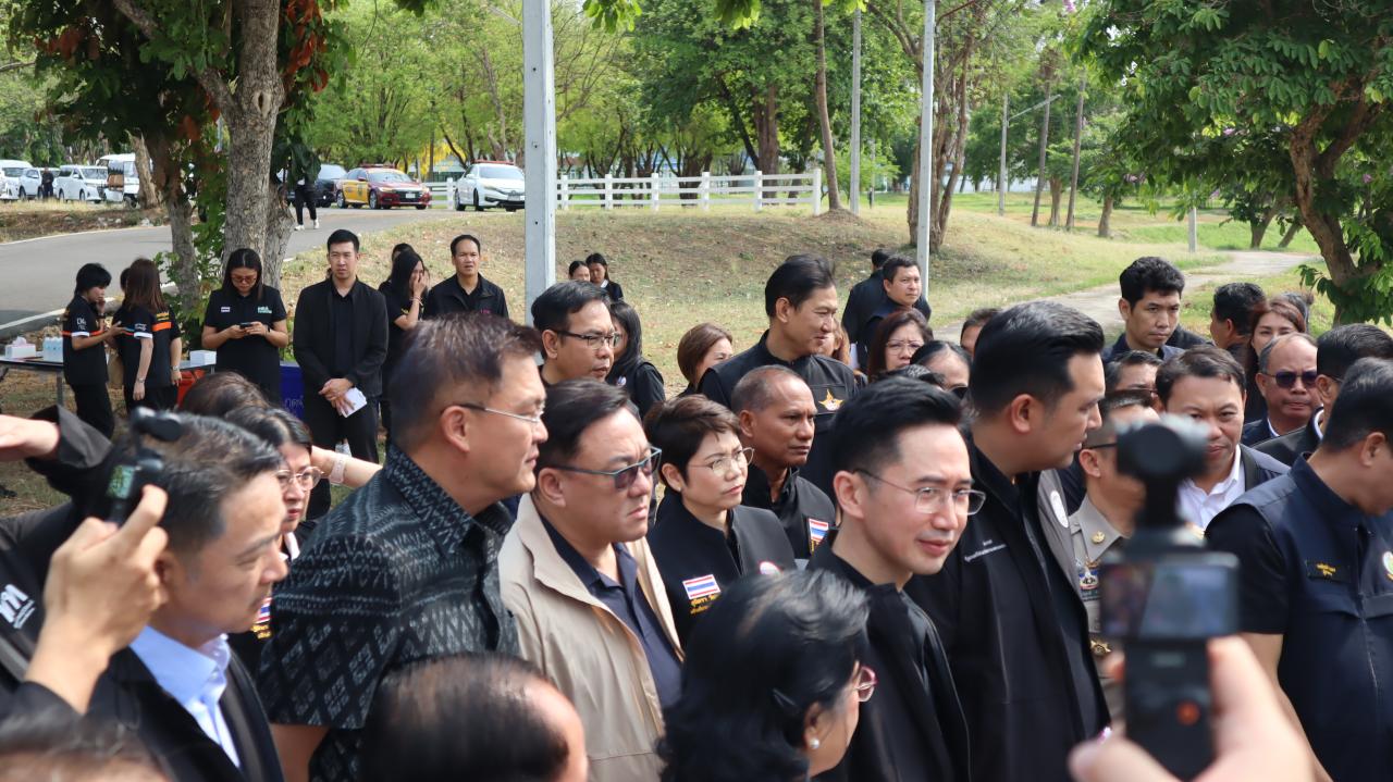 ภาพประกอบที่ 16