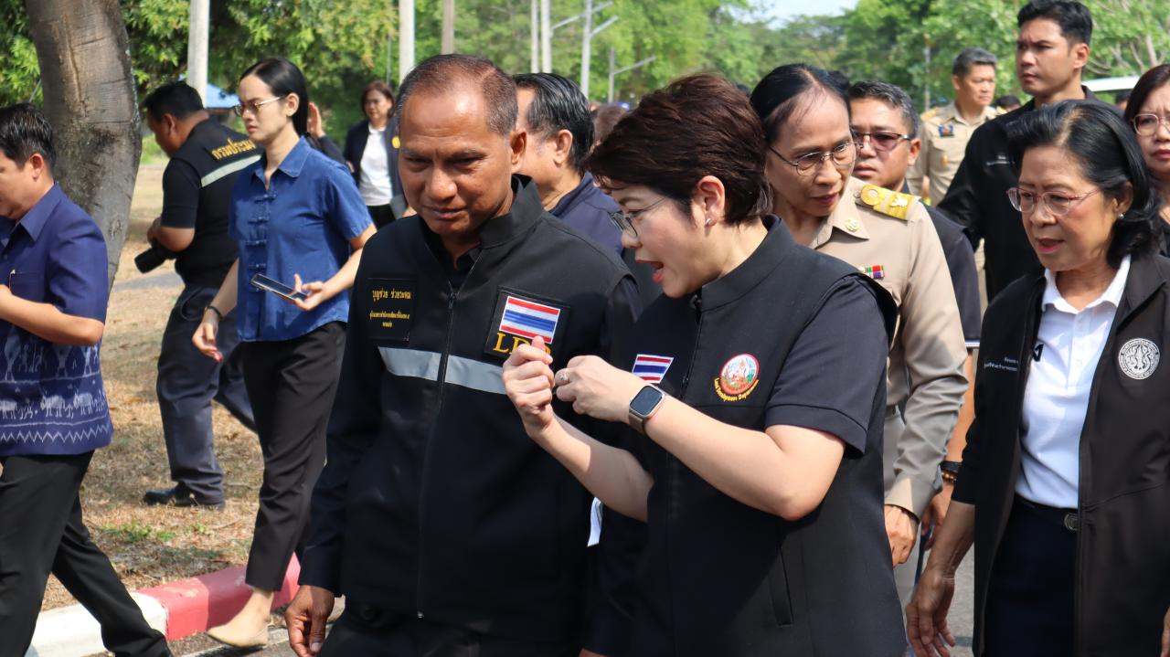 ภาพประกอบที่ 17