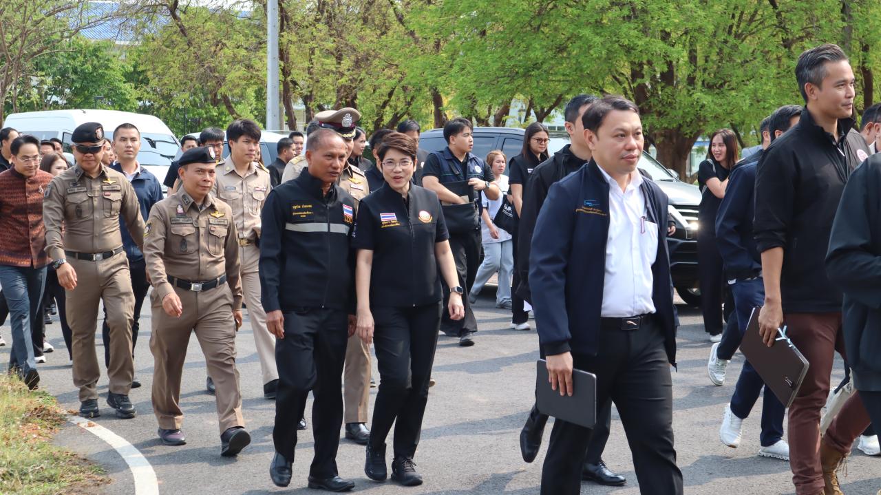 ภาพประกอบที่ 18